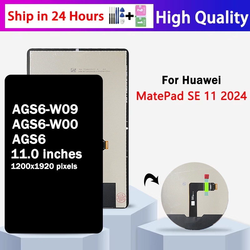 Embroidery Digitizer - AGS6-W09 AGS6-W00 AGS6 Premium Lcd For