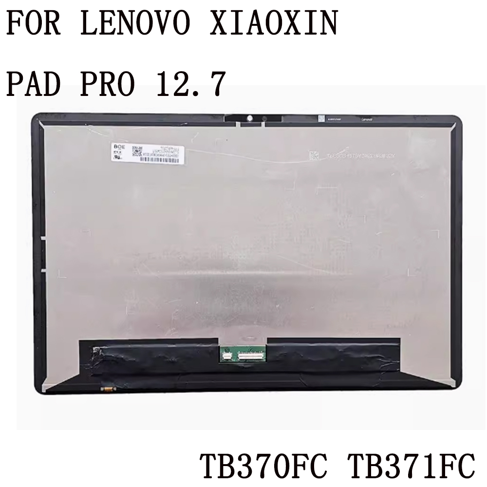 Embroidery Digitizer - Tablet LCD For Lenovo Xiaoxin Pad