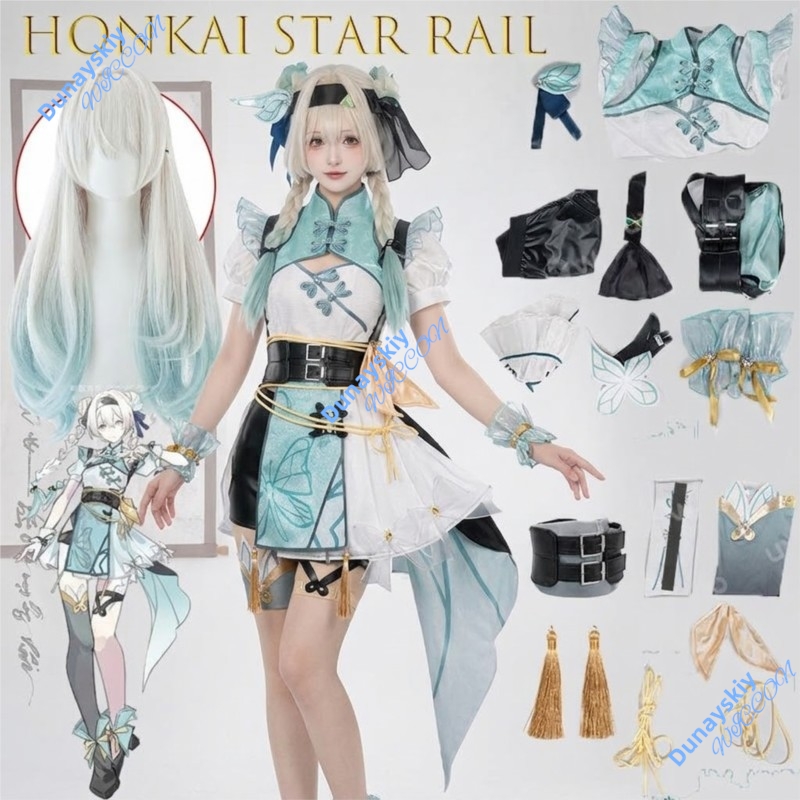 Embroidery Skirt - Honkai Star Rail Firefly Cosplay Costume