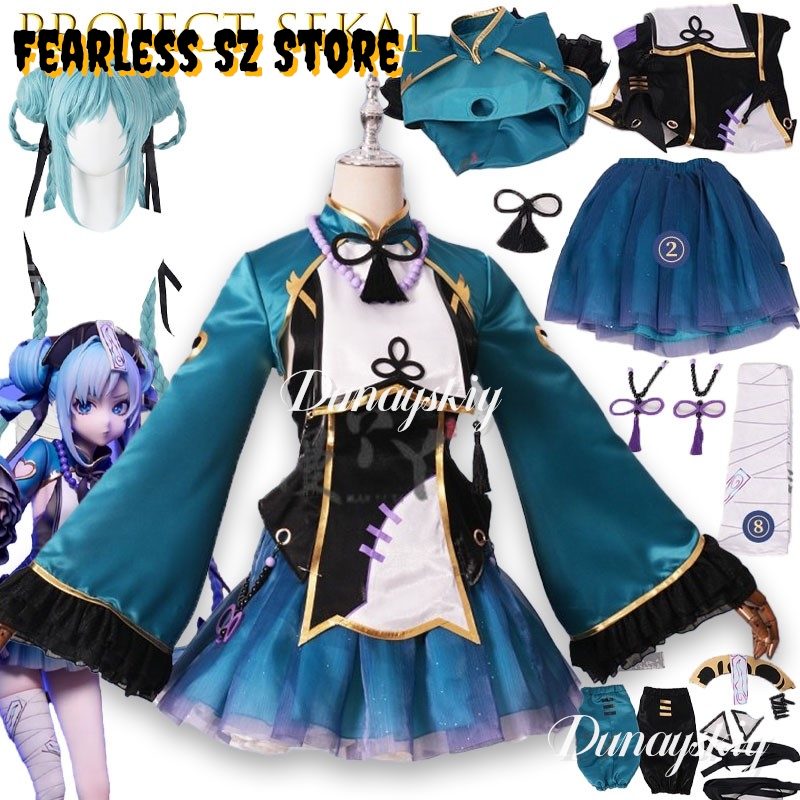 Embroidery Skirt - ProjectSekai Traditional Chinese Horror Cosplay Set