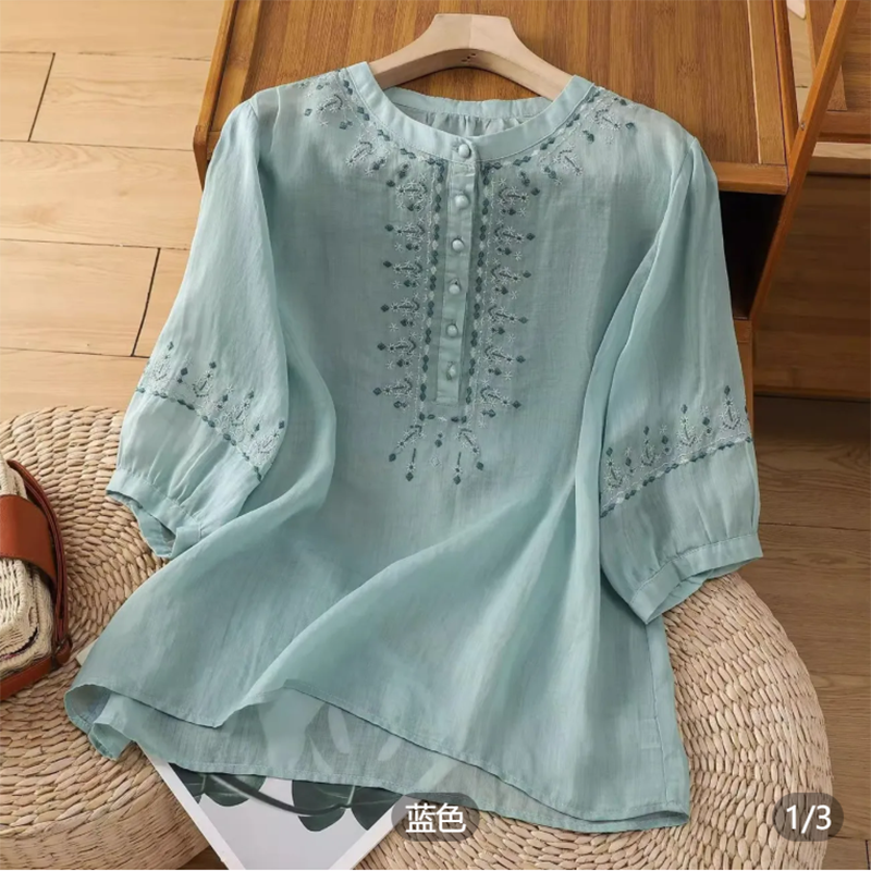 Retro Embroidered Mom Shirt Wo - Embroidery On Shirt ulasan dan harga