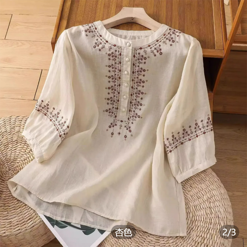 Retro Embroidered Mom Shirt Wo - Embroidery On Shirt ulasan dan harga