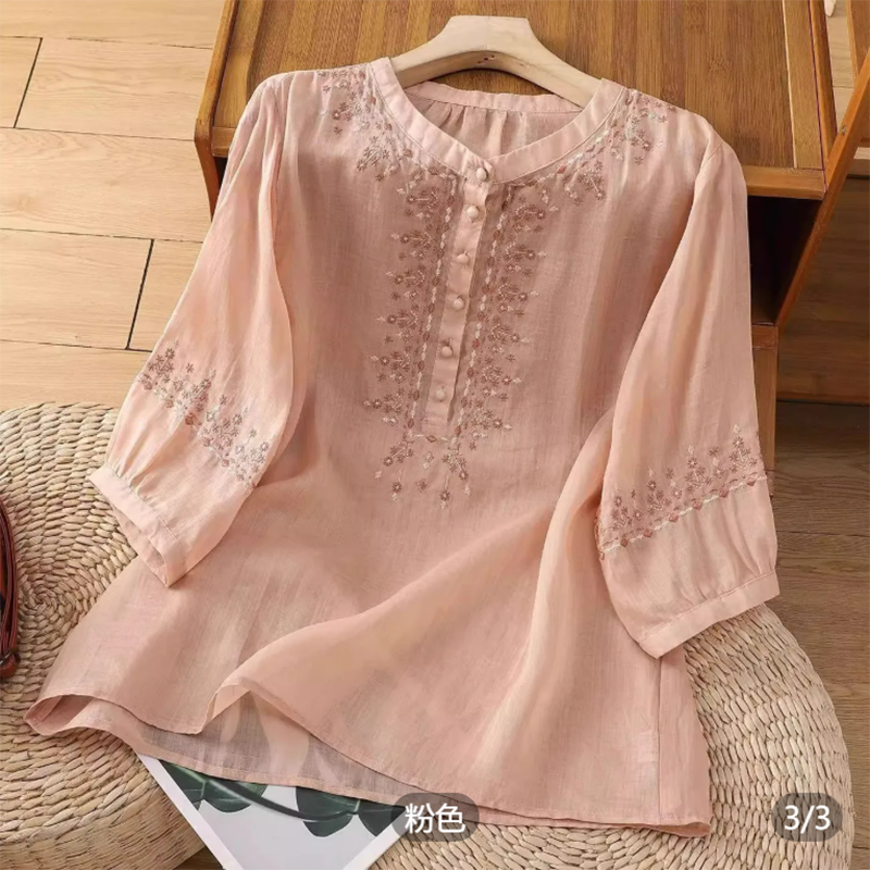 Retro Embroidered Mom Shirt Wo - Embroidery On Shirt ulasan dan harga