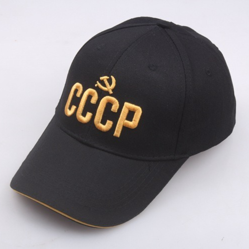 Customize Russian National Emb - Embroidery Cap ulasan dan harga