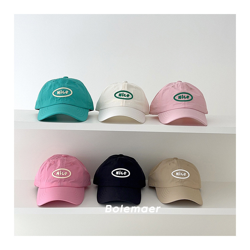 Summer Baseball Cap Quick Dry  - Embroidery Cap ulasan dan harga
