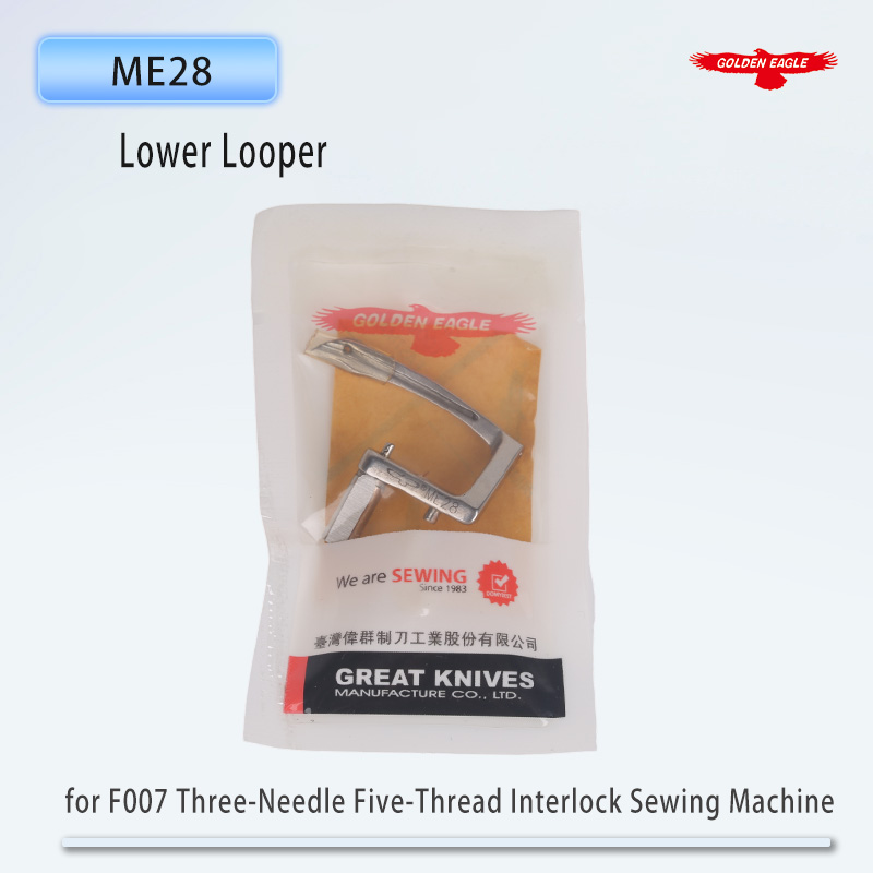 Golden Eagle Looper ME28 lower - Embroidery Machine Computerized ulasan dan harga