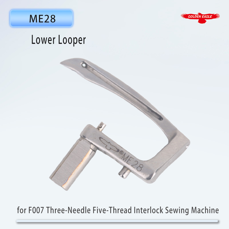Golden Eagle Looper ME28 lower - Embroidery Machine Computerized ulasan dan harga