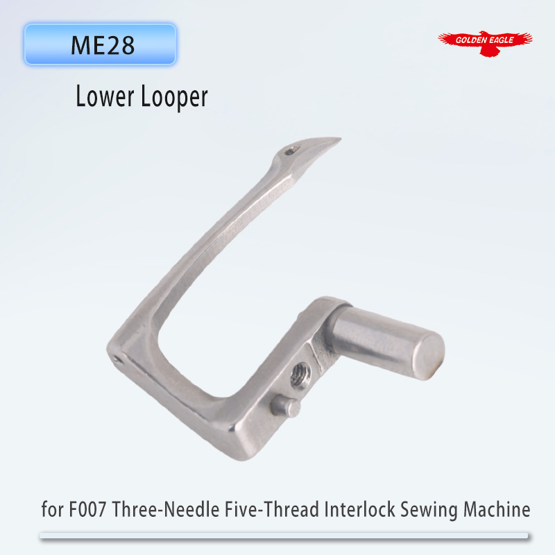 Golden Eagle Looper ME28 lower - Embroidery Machine Computerized ulasan dan harga