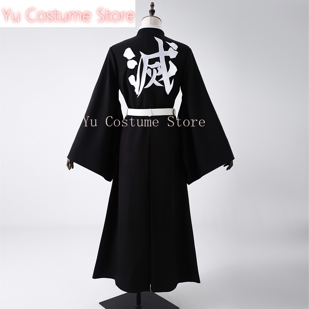 Muichiro Tokito Cosplay Costum - Embroidery Skirt ulasan dan harga
