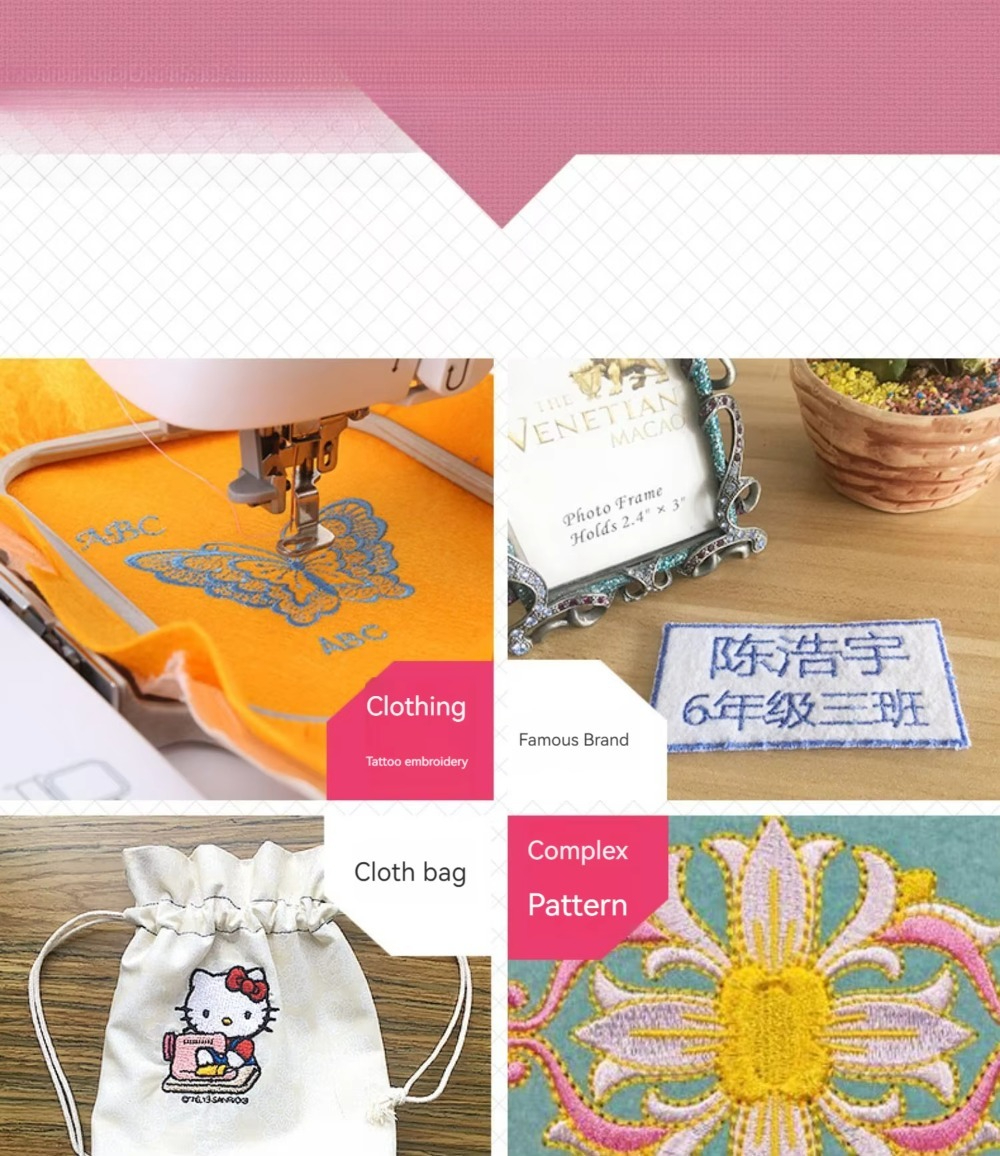 Multifunctional Computerized E - Embroidery Machine Computerized ulasan dan harga