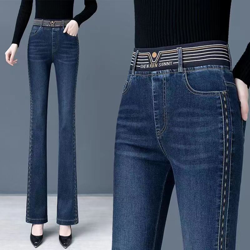 Korean Fashion Simple Elegant  - Embroidery Jeans Sakura ulasan dan harga