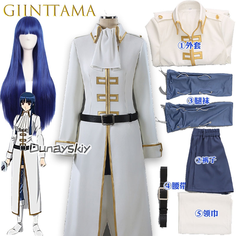 Imai Nobume anime Ginttama Cos - Embroidery Skirt ulasan dan harga