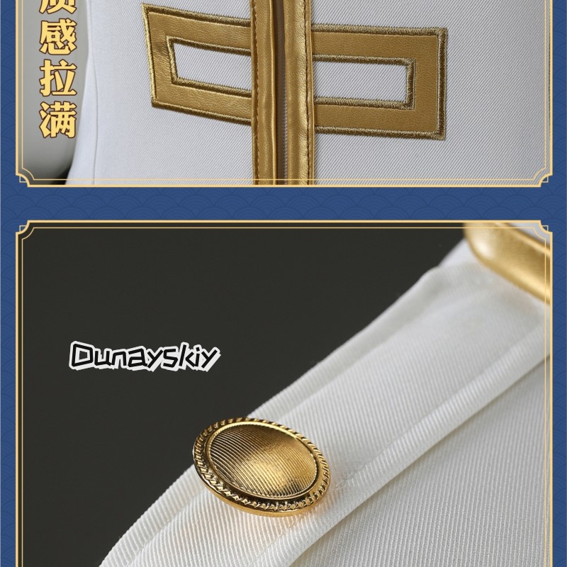 Imai Nobume anime Ginttama Cos - Embroidery Skirt ulasan dan harga