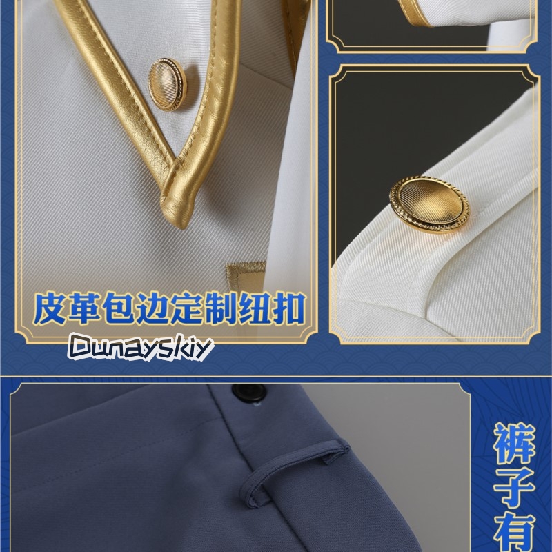 Imai Nobume anime Ginttama Cos - Embroidery Skirt ulasan dan harga