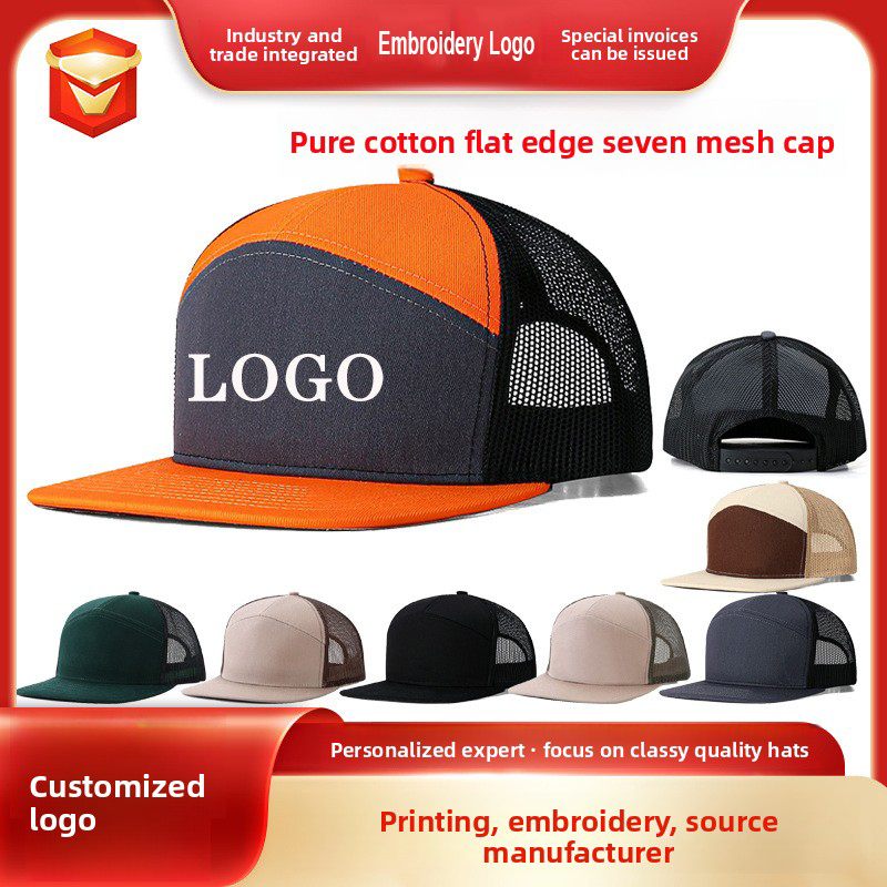 Unisex Custom Embroidery Logo  - Embroidery Cap ulasan dan harga