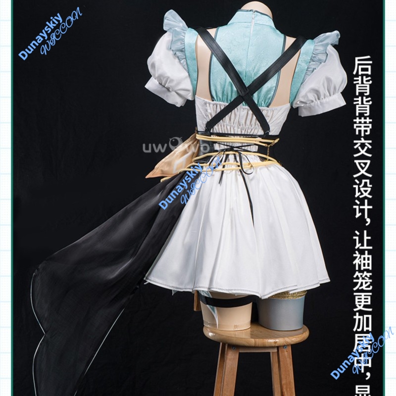Honkai Star Rail Firefly Cospl - Embroidery Skirt ulasan dan harga