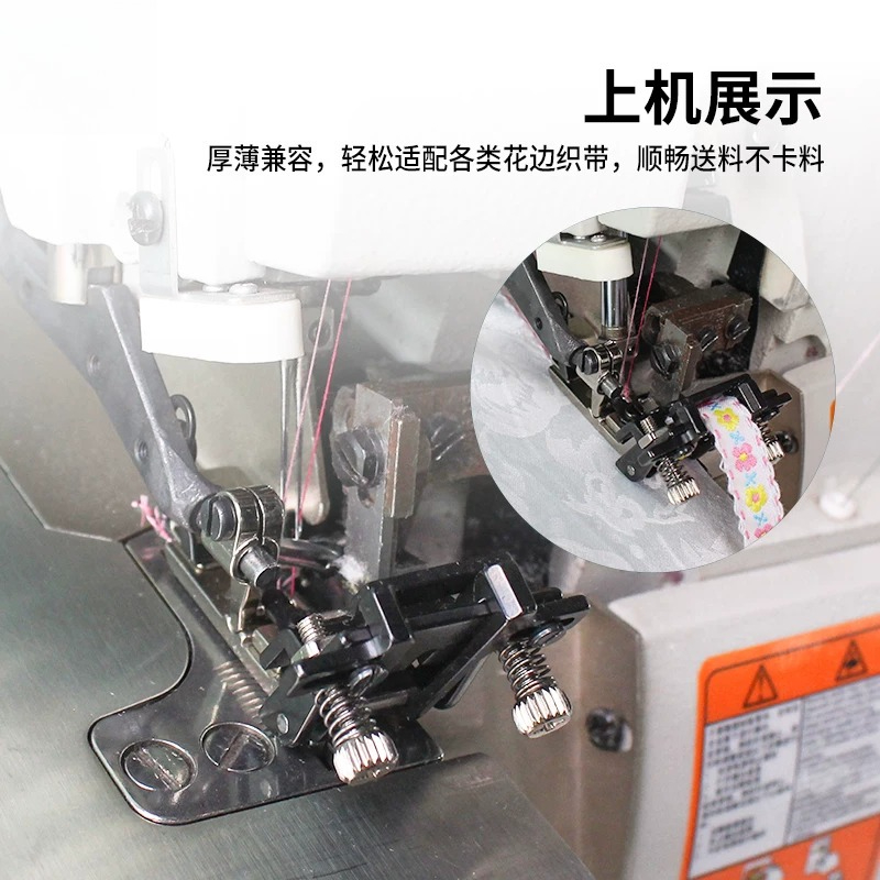 Adjustable Elastic Band Presse - Embroidery Thread ulasan dan harga