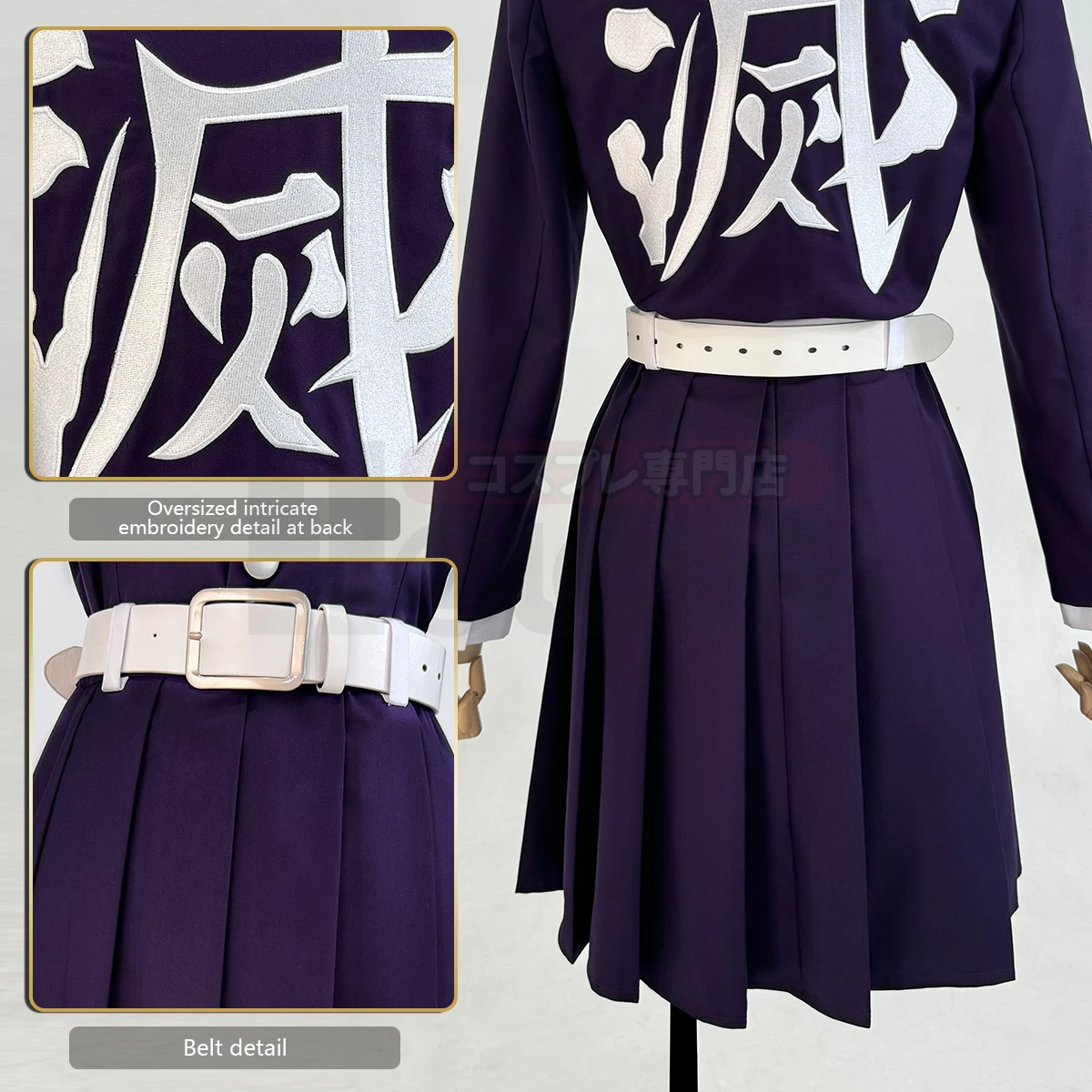 HOLOUN Anime Tsuyuri Kanawo Co - Embroidery Skirt ulasan dan harga